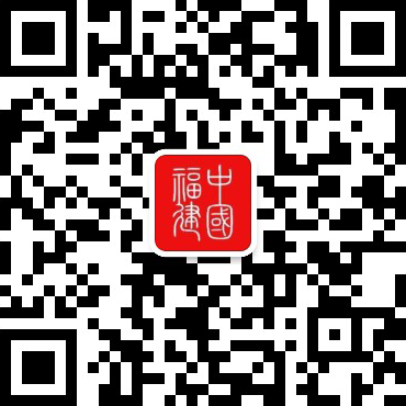 金年会金字招牌诚信至上税收伏务护航企业“出海”